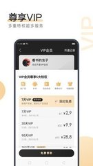 金年会app下载